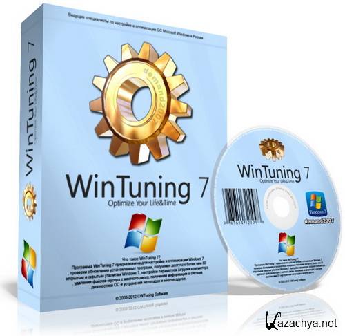 WinTuning 7 2.06.1 [ Rus / Eng] (  2013)