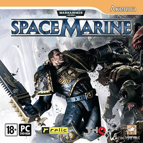 Warhammer 40.000: Space Marine (2011/PC/RUS/ENG/RePack)