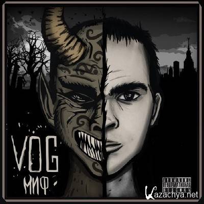 VOG -  (2013)