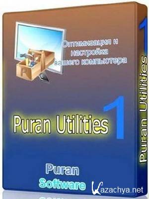 Puran Utilities 2.0 (Rus/2013) RuPack by WYLEK + Portable by Valx