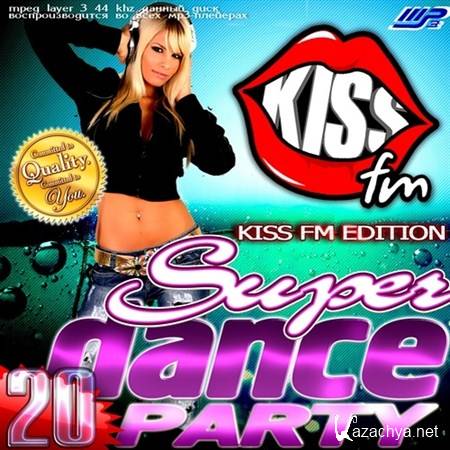 Super Dance Party-20 (Kiss FM edition) (2013)