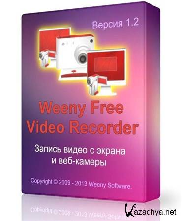 Weeny Free Video Recorder 1.2