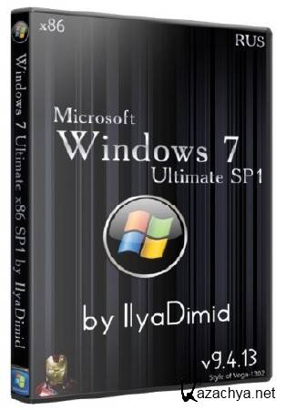 Windows 7 Ultimate x86 SP1 by IlyaDimid v9.4.13 (RUS)