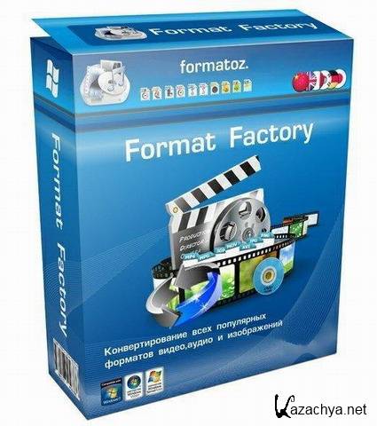 FormatFactory 3.0.1 Portable (2013 ML/RUS)