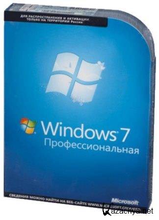 Windows 7  SP1 VL x86+x64  by alex.zed (2013/RUS/MULTI/PC/Win All)