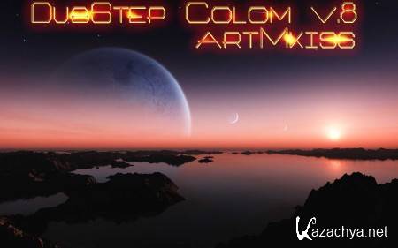 DubStep Colom v.8 (2013)