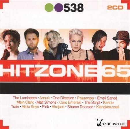 Radio 538: Hitzone 65 (2013)