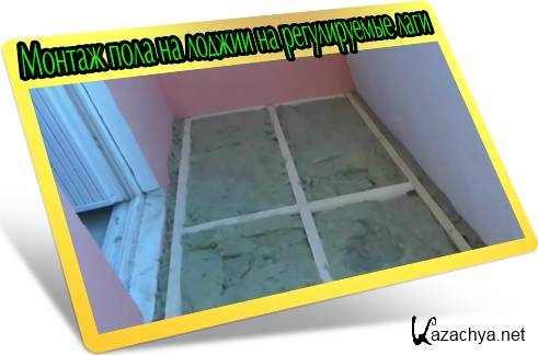 ������ ���� �� ������ �� ������������ ���� (2012) DVDRip