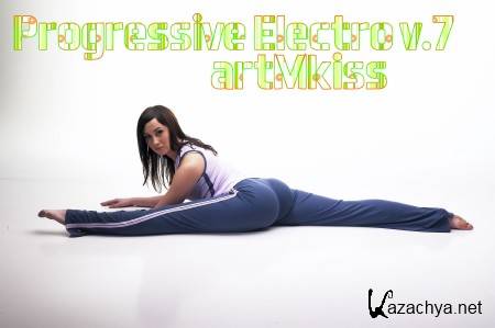 Progressive Electro v.7 (2013)