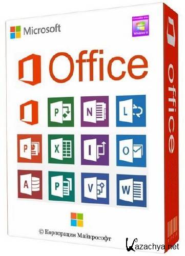 Microsoft Office 2013 Professional Plus + Visio Professional + Project Professional + SharePoint Designer VL RePack by SPecialiST v.13.4 (2013/RUS)