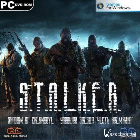 S.T.A.L.K.E.R.: Shadow of Chernobyl -  .   (2013/RUS/Repack)