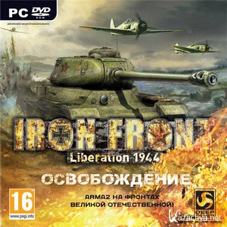 Iron Front: Liberation 1944 -  v.1.65 + DLC (2012/RUS/RePack)