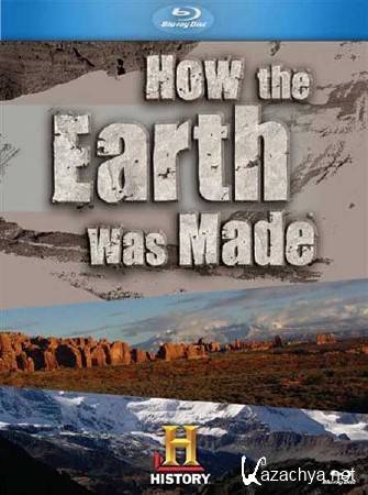     / How The Earth Made Man (2012) SATRip 