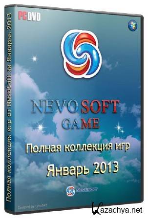     NevoSoft   (2013)