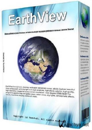 EarthView 4.2.3