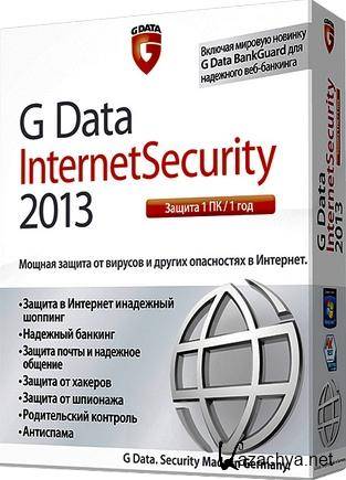G Data Internet Security 2013 23.1.0.2 Final (2013) PC