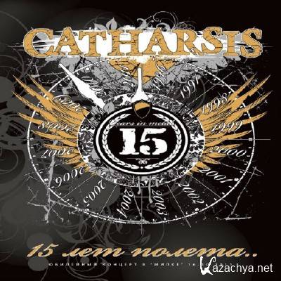 Catharsis - 15   (2012)