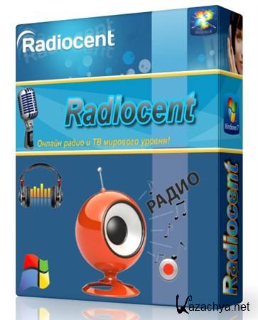 Radiocent 3.4.0.70 RUS