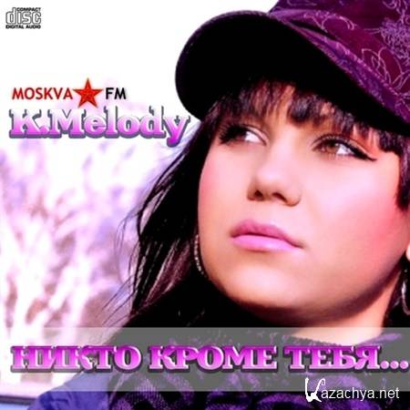 K.Melody -   ... (2013)