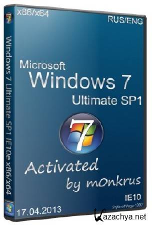 Microsoft Windows 7 Ultimate SP1 IE10 Activated(x86/x64/Rus/Eng/2013)