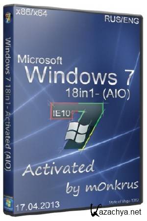 Microsoft Windows 7 SP1 IE10 x86/x64  18in1-Activated (AIO) (RUS/ENG/2013 )