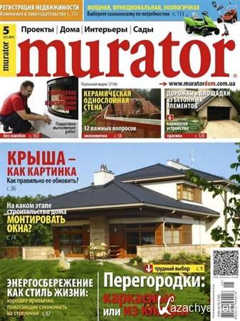 Murator 5 ( 2013)