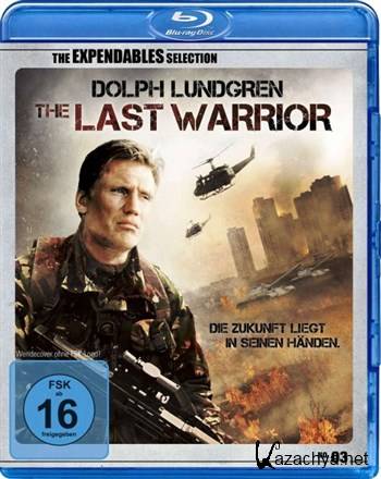   / The Last Patrol / The Last Warrior (2000) HDTVRip + HDTVRip-AVC + HDTV 1080i