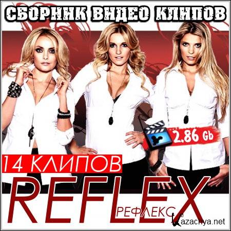 Reflex () -    (DVD)
