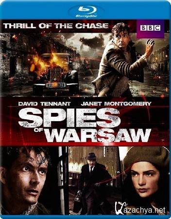 Варшавские шпионы / Шпионы Варшавы / Spies of Warsaw (1 сезон/2013) HDRip