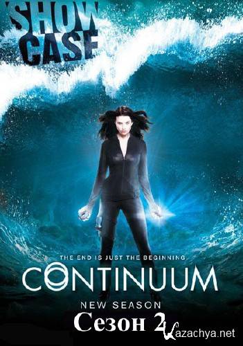  / Continuum (2013) 2 