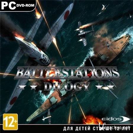 Battlestations - Дилогия (PC/2009/RUS/ENG/RePack)