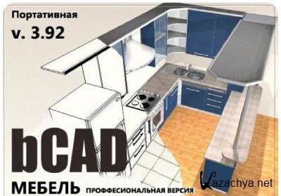 bCAD Мебель Pro v.3.92.1076 Portable (2013/Rus)