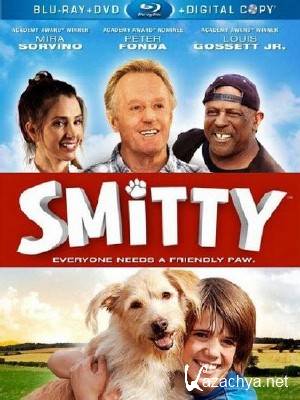  / Smitty (2012/HDRip/1400MB)