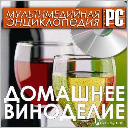   -   (PC/Rus)