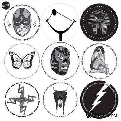 One Per Customer (2013)