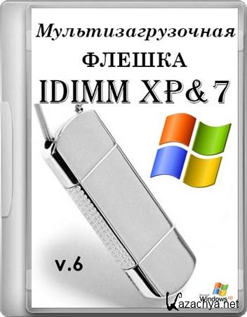   v.6.0 IDimm Edition (2013/RUS)