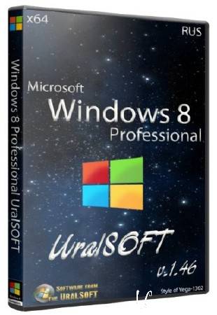 Windows 8 x64 Professional UralSOFT v.1.46 (RUS/2013)