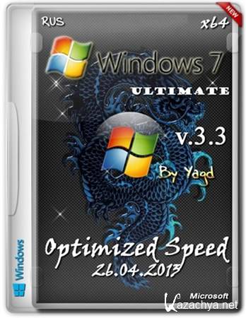 Windows 7 Ultimate x64 Optimized Speed by Yagd v.3.3 (2013/RUS)