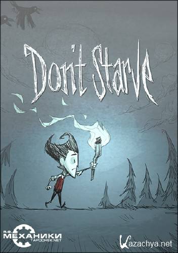 Don't Starve [RePack  R.G. ] (2013) 