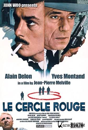   / Le Cercle rouge / The Red Circle (1970) HDRip + BDRip AVC