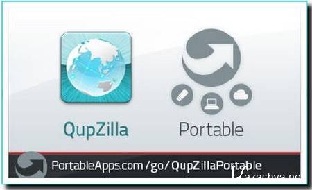 QupZilla Portable 1.4.2 ML/Rus/Ukr by PortableApps
