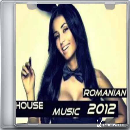 New Romanian Dance House Club Mix (MARCH 2012)