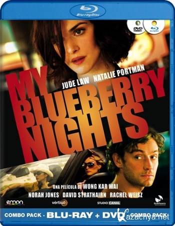    / My Blueberry Nights (2007) HDRip + BDRip AVC + BDRip 720p