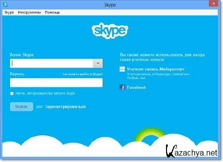Skype 6.5.0.107 Beta Rus Portable by Invictus