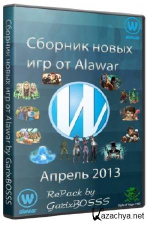 Сборник новых игр от Alawar by GarixBOSSS (апрель 2013)