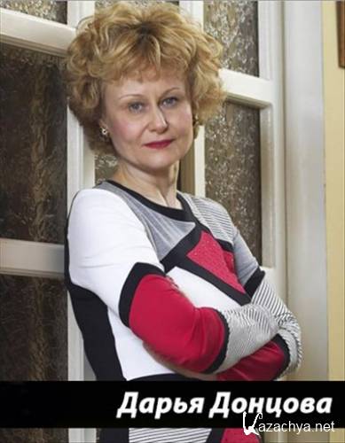   -  .186  (1999-2013)