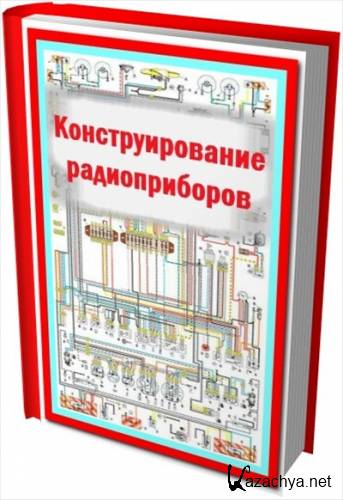 13 ���� �� ��������������� �������������