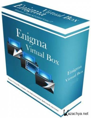 Enigma Virtual Box 6.60 Build 20130402 Rus Portable