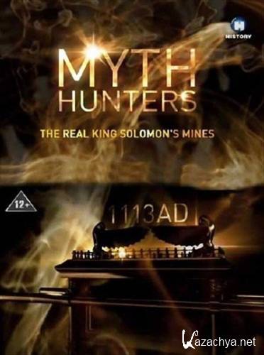   .     / Myth Hunters. The Real King Solomons Mines (2012) SATRip