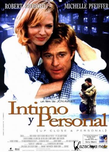    / Up Close & Personal (1996) DVDRip